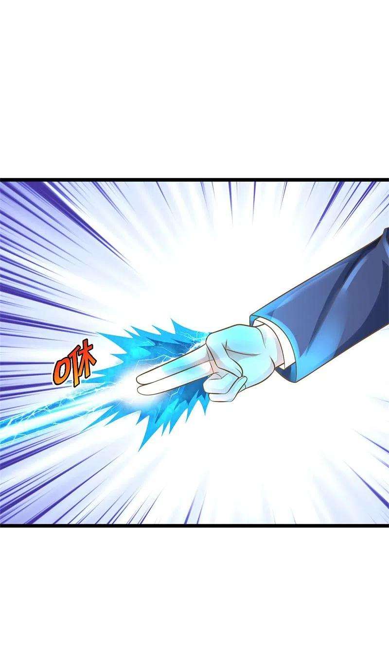 I am Daxianzun Chapter 322 Gambar 28